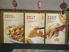 -开心焗·盐焗零食(南京中央商场新街口店)