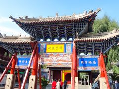 -张掖大佛寺景区