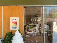 -OUR Bakery(中海环宇荟店)