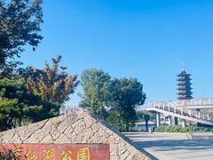 -葛仙湖公园