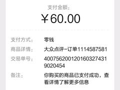 -芒果国际影城东风店