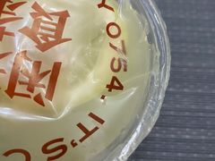 -茶月山·潮汕茶店(天河北店)