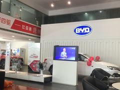 -弘仁宝佳比亚迪4S店(宝山旗舰店)