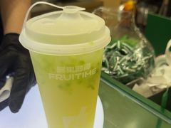 -鲜果时间·果蔬茶(赛格负二层店)