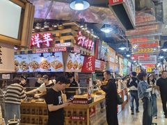 -周小亮丁家坡洋芋(全国总店)