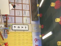 -七爷清汤腩·港式餐厅(金狮广场店)