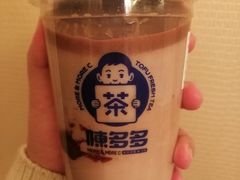 阿华田金珠珠-陈多多·豆腐奶茶(前锋路店)