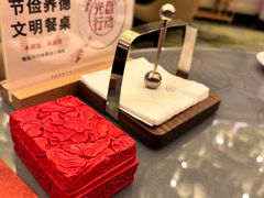 -汕头龙光喜来登酒店-采悦轩中餐厅