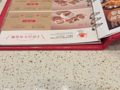 -鼎泰丰(环贸店)