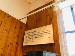 -MUJI无印良品(顺城店)