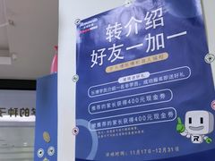 -乐博乐博少儿编程·乐高机器人编程·信息学竞赛(百仕达校区)