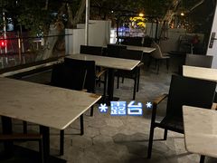 -丁字口海鲜热炒·烧烤大排档