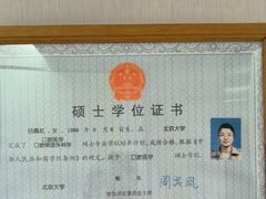 -艾维口腔(春江花月门诊部)