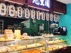 -武汉冠生園(吉庆街店)