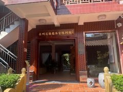 -泉州古城中山街-花桥慈济宫