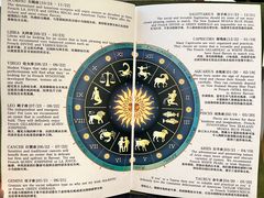 -普朗姆生蚝牛排馆 The Plump Oyster(成都摩方购物中心店)