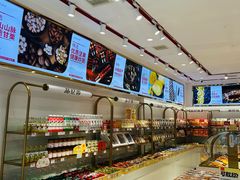 -品忆香炒货工坊(西稍门店)