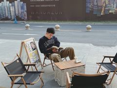 -不正咖啡(万达尊店)