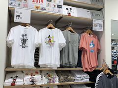 -优衣库(重庆星光时代广场店)