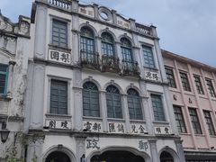 -海口骑楼老街历史文化街区