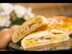 -供美香(集街店)