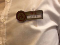 -海底捞火锅(翔龙天地广场店)