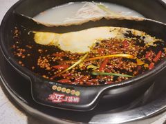 -钢管厂五区小郡肝火锅串串香(总店)