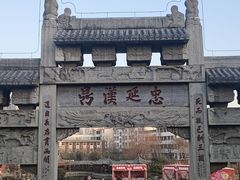 -南阳卧龙岗武侯祠