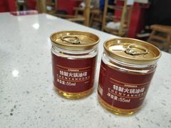 -陳艳红火锅(港汇店)