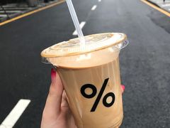 冰拿铁-% Arabica阿拉比卡咖啡(深圳湾万象城店)