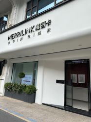 -魔丽卡·中国式美甲美睫