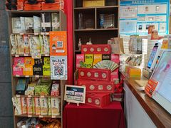 -茶话弄(中贸广场店)