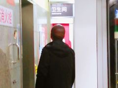 -陆家浜路(地铁站)