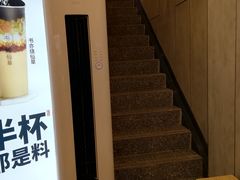 -书亦烧仙草(二七万达广场店)