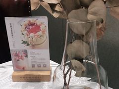 -娜娜家·Nana's restaurant(国金汇店)