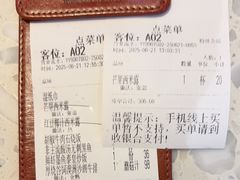 -Aqua Oasis 水天堂(常熟永旺店)