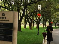 -西郊宾馆·1921餐厅