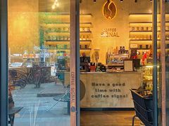 门面-熙阁咖啡Segnal(时代中心店)