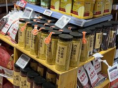 -blt精品超市(高德置地冬广场店)