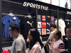 -PUMA品牌自营折扣店(天津佛罗伦萨小镇奥莱店)