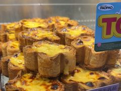 -PAOPAO Bakery&Café(港汇店)