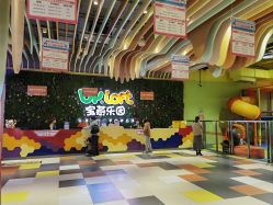 -宝燕乐园(闵行旗舰店)