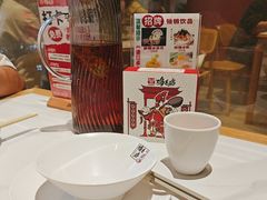 -将军府·鸡毛店(武侯祠店)