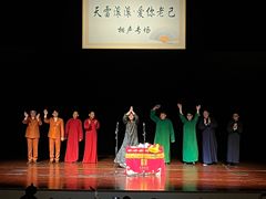 -北京喜剧院