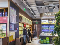-兴仙饭店·闽味海鲜(马尾总店)