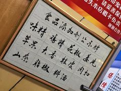 -丹噶尔古城