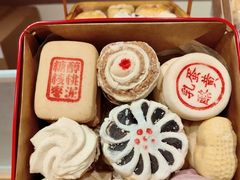 -老鼎丰糕点铺子(国贸商城店)