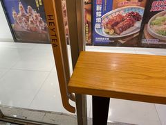 -喜茶(广州石牌桥店)
