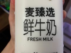 -麦德龙(十里河店)