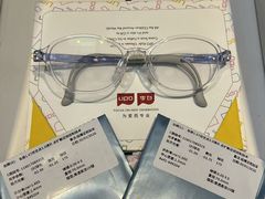 -天空之镜眼镜店蔡司依视路配镜授权零售店(望京颐堤港店)